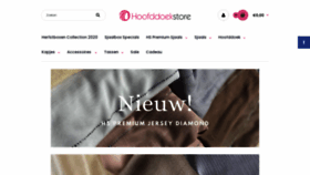 What Hoofddoekstore.nl website looked like in 2020 (3 years ago)