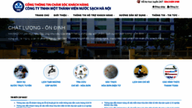 What Hddt.nshn.com.vn website looked like in 2020 (3 years ago)