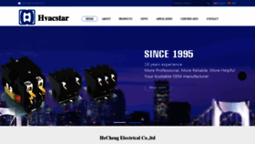 What Hvacstar.com website looked like in 2020 (3 years ago)