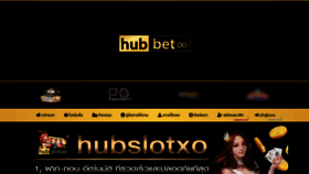 What Hubslotxo.com website looked like in 2020 (3 years ago)