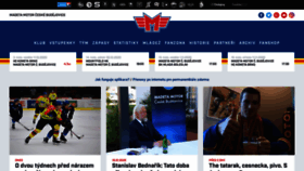 What Hcmotor.cz website looked like in 2020 (3 years ago)