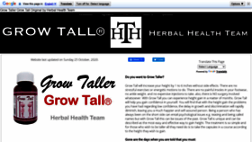 What Herbalhealthteam.com website looked like in 2020 (3 years ago)