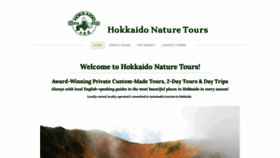 What Hokkaidonaturetours.com website looked like in 2020 (3 years ago)