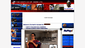 What Hastibank.org website looked like in 2020 (3 years ago)