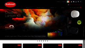 What Hahnel.com.au website looked like in 2020 (4 years ago)