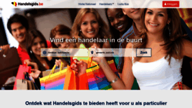 What Handelsgids.be website looked like in 2020 (3 years ago)