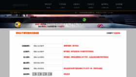 What Hasil4d.com website looked like in 2020 (4 years ago)