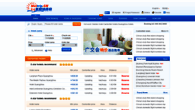 What Hotel-inchina.com website looked like in 2020 (3 years ago)