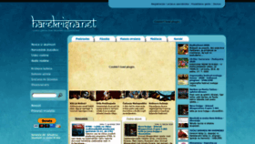 What Harekrisna.net website looked like in 2020 (3 years ago)