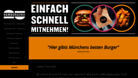 What Hamburgerei.de website looked like in 2020 (3 years ago)