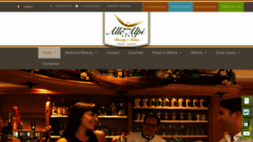 What Hotelallealpi.it website looked like in 2020 (3 years ago)