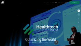 What Healthtechsum.jp website looked like in 2020 (3 years ago)