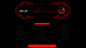 What Hussainyahussain.com website looked like in 2020 (3 years ago)