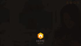 What Homebaseperth.com.au website looked like in 2020 (3 years ago)