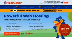 What Hostgator.in website looked like in 2020 (4 years ago)