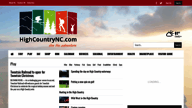 What Highcountrync.com website looked like in 2020 (3 years ago)