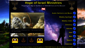 What Hope-of-israel.org website looked like in 2020 (3 years ago)