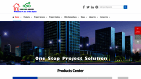 What Hsdcurtainwall.com website looked like in 2020 (3 years ago)