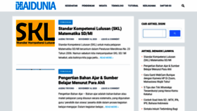 What Haidunia.com website looked like in 2020 (5 years ago)