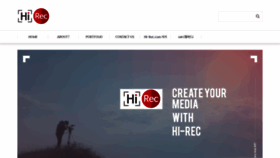 What Hi-rec.com website looked like in 2020 (3 years ago)