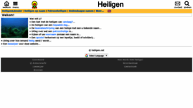 What Heiligen.net website looked like in 2020 (3 years ago)