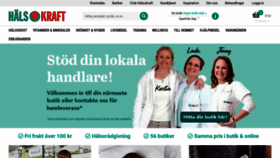 What Halsokraft.se website looked like in 2020 (4 years ago)