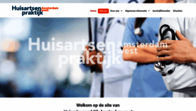 What Huisartsenpraktijkamsterdamwest.nl website looked like in 2020 (3 years ago)