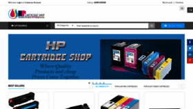 What Hpcartridgeshop.co.uk website looked like in 2020 (3 years ago)