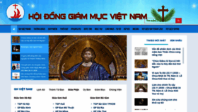 What Hdgmvietnam.com website looked like in 2020 (3 years ago)