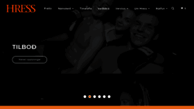 What Hress.is website looked like in 2020 (4 years ago)