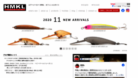 What Hmklnet.com website looked like in 2020 (3 years ago)