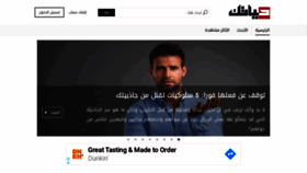 What Hyatok.com website looked like in 2020 (4 years ago)