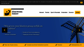 What Hekwerksoest.nl website looked like in 2020 (3 years ago)