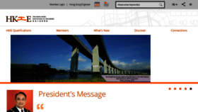 What Hkie.org.hk website looked like in 2020 (3 years ago)