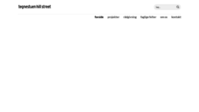 What Hillstreet.dk website looked like in 2020 (3 years ago)