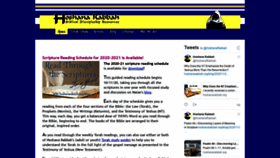 What Hoshanarabbah.org website looked like in 2020 (3 years ago)