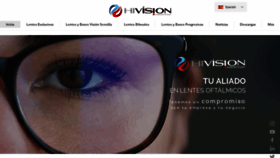 What Hivisionoptical.com website looked like in 2020 (3 years ago)