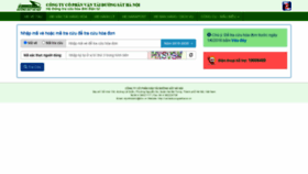 What Hoadon.vtdshn.vn website looked like in 2020 (3 years ago)