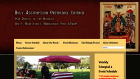 What Holyassumptionmarblehead.org website looked like in 2020 (3 years ago)