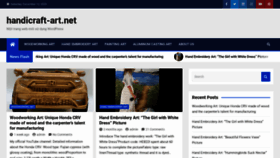 What Handicraft-art.net website looked like in 2020 (3 years ago)