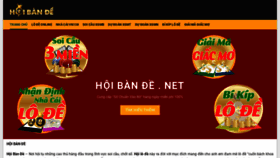 What Hoibande.net website looked like in 2020 (3 years ago)