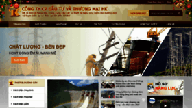 What Hkec.com.vn website looked like in 2020 (3 years ago)