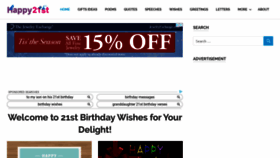 What Happy21stbirthdays.com website looked like in 2020 (3 years ago)