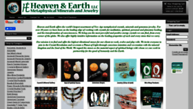What Heavenandearthjewelry.com website looked like in 2020 (3 years ago)