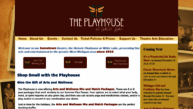 What Howmetplayhouse.org website looked like in 2020 (3 years ago)