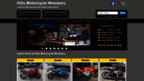What Hillsmotorcyclewreckers.com.au website looked like in 2020 (3 years ago)