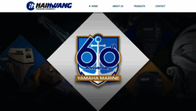 What Haihwang.com.bn website looked like in 2020 (3 years ago)