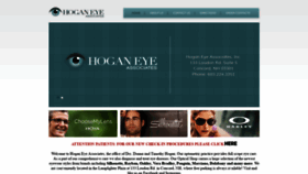 What Hoganeye.com website looked like in 2021 (3 years ago)