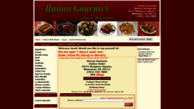 What Hunangourmetfood.com website looked like in 2021 (3 years ago)
