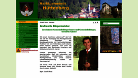 What Huettenberg.at website looked like in 2021 (3 years ago)